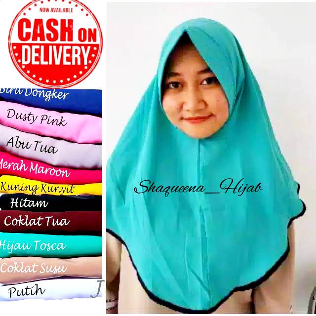 รายการ Khimar azriel