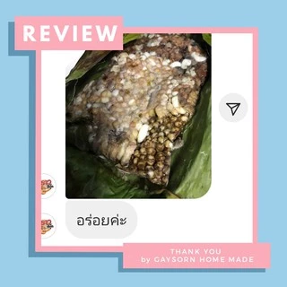 [1แถม1] 🔥🐝 รังผึ้งย่างแถมน้ำผึ้ง ผึ้งปิ้ง ผึ้งอ่อนย่าง ไข่ผึ้งปิ้ง ผึ้งป่าย่าง แอ๊บผึ้ง หมกผึ้ง พร้อมส่งทั้งปี