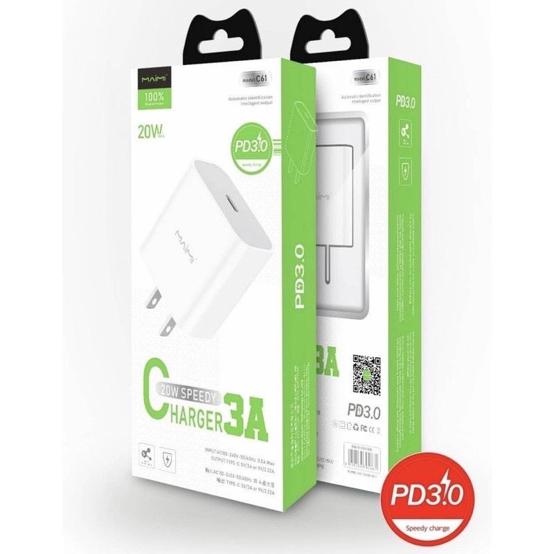 Maimi รุ่น C61 สำหรับ PD หัว 20.W หัวชาร์จ PD ชาร์จเร็วสำหรับช่อง USB Type-c รุ่นใหม่