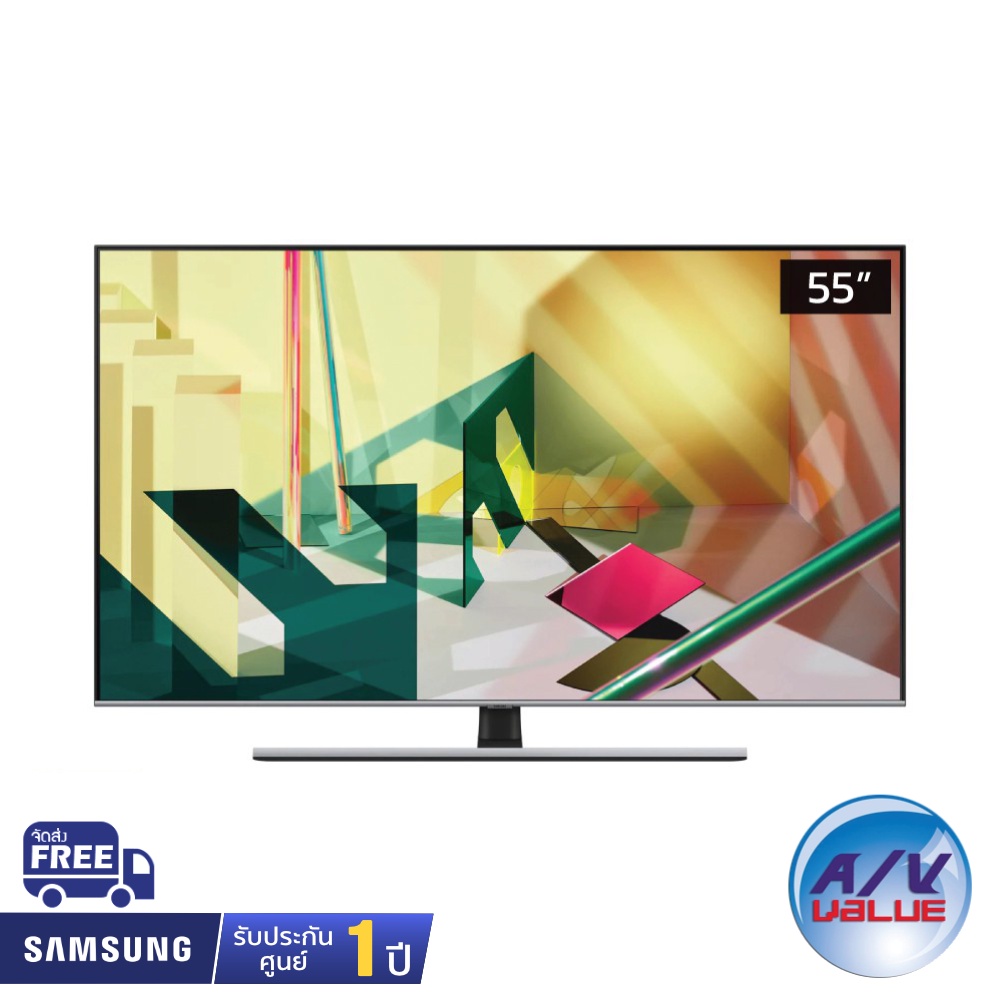 Samsung QLED 4K TV รุ่น QA55Q70T ขนาด 55 นิ้ว Q70T Series 7
