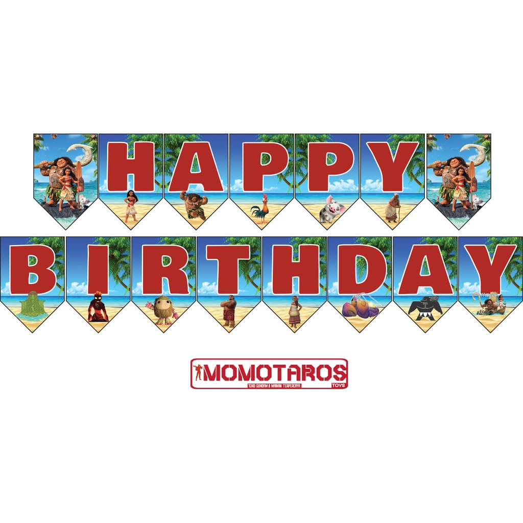 ชุดแบนเนอร์ HBD Moana