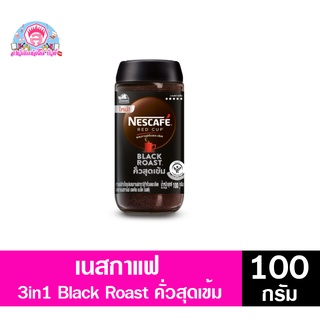 เนสท์เล่ เนสกาแฟ เบลนด์แอนด์บรู แบล็คโรส คั่วสุดเข้ม **แบบชวดแก้ว100กรัม**