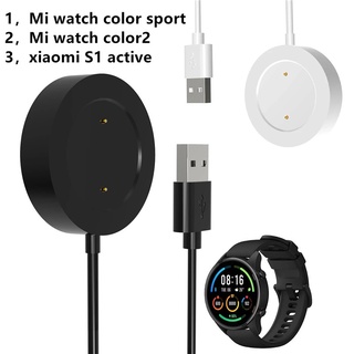 อะแดปเตอร์แท่นชาร์จ USB สําหรับ Xiaomi Mi Watch Color 2 S1 active Color Sport Dock 1