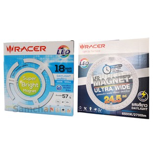 หลอดนีออนกลม หลอดประหยัดไฟ Racer LED Ceiling 18 watt, 24.5 watt Daylight