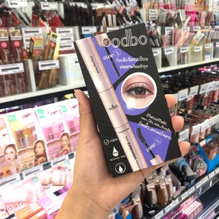 ODBO EXTRA EXTENTION MASCARA โอดีบีโอ เอ็กซ์ตร้า เอ็กซ์เทนชั่น มาสคาร่า OD922