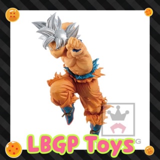 Dragon Ball Super - Banpresto World Figure Colosseum Special —Gokou—