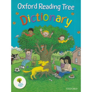 DKTODAY หนังสือ OXFORD READING TREE DICITONARY PB