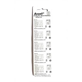 พร้อมส่ง> ถ่านกระดุม ถ่านปรอทวัดไข้Accell LR41 / AG3 / L736 10ก้อน แท้