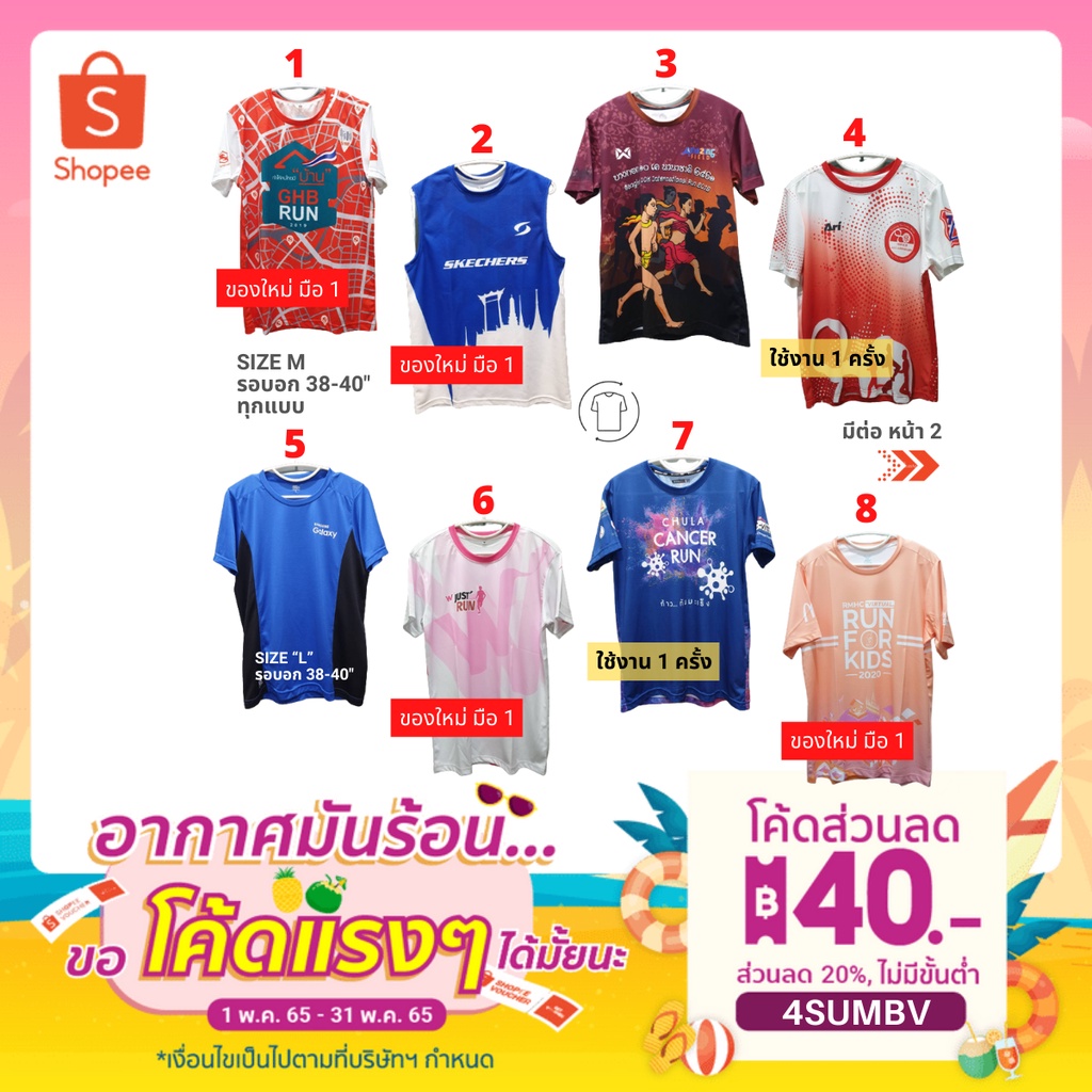 My Image 21
