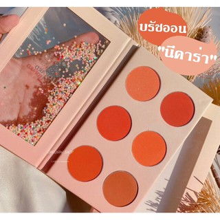 🎨บลัชออนนีคาร่า แบรนด์แท้💯% NEE CARA 6-COLOR BLUSH PALETTEพาเลท 6 หลุม 6สี สวยทุกสี คุ้มเกินคุ้ม❗❗️❗️