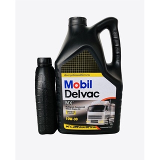 น้ำมันเครื่องMobil Delvac 10W-30 MX Multigrade Commonrail