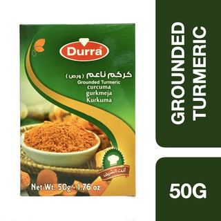 Durra Grounded Turmeric 50g ++ ดูร่า ขมิ้นปน 50 กรัม