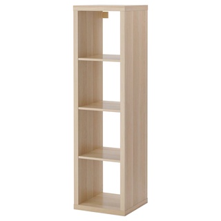 IKEA ชั้นวางของ 4 ชั้น KALLAX คอลแล็กซ์ 42x147 ซม. จัดส่งไว