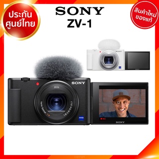 Sony ZV1 / ZV-1 Vlog Live Camera กล้องถ่ายรูป กล้อง โซนี่ JIA ประกันศูนย์ *แถม 64GB