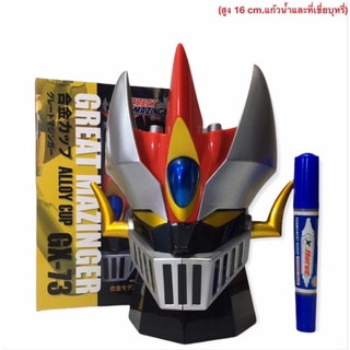 เกรส​ มาซินก้า​ Great Mazinger ที่เขี่ยบุหรี่​และแก้วน้ำ