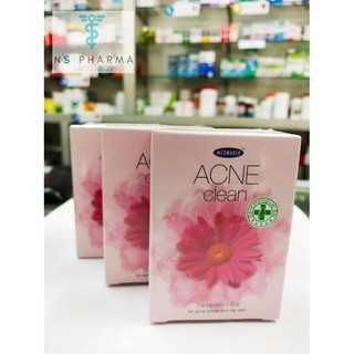 Medmaker Acne Clean สบู่รักษาสิว ทำจากน้ำมันมะพร้าว สบู่สำหรับ ผิวมัน