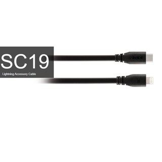 RODE SC19 USB-C TO LIGHTING