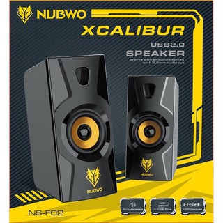 SPEAKER (ลำโพง) NUBWO XCALIBURUSB 2.0 รุ่น NS-F02 (GOLDEN)