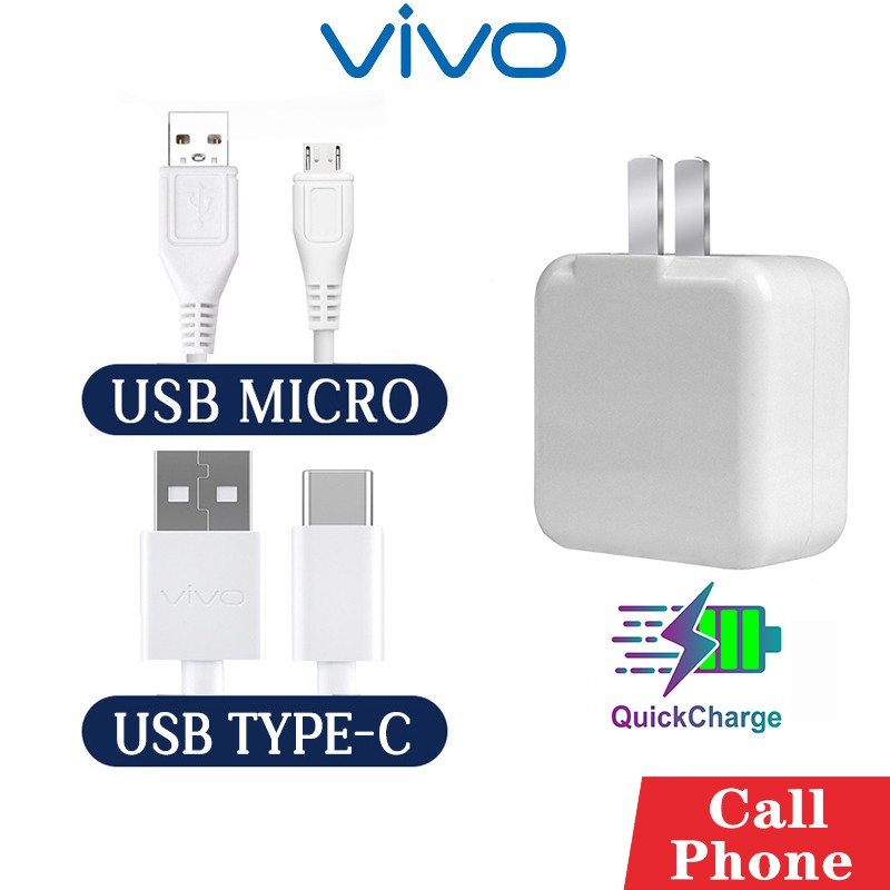Fast Charge VIVO ชุด BKT01Q สายชาร์จโทรศัพท์ หัวชาร์จ Quick Charge ชาร์จเร็ว รองรับ USB 3.0 USB Type-C