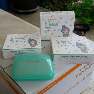 Camella Baby 2-Way Powder Bright (รีฟิล) แป้งคาเมล่า คาเมลล่า เบบี้ ทูเวย์ เพาเดอร์ ไบรท์