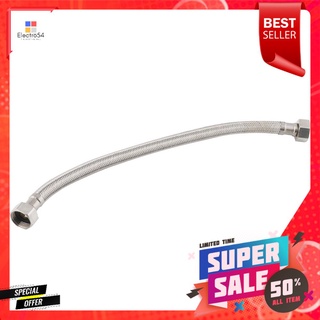 สายน้ำดีSSน้ำอุ่น-น้ำเย็น LUZERN LZ-14 14 นิ้วWATER INLET HOSE LUZERN LZ-14 14” CHROME