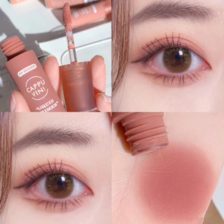 【Stock】Fairy Sister🌸 Cappuvini® Liquid Eyeshadow Velvet Matte Soft Easy Spread Blush Eyeshadow Students Creamy Texture