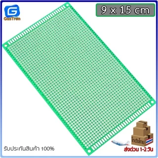 แผ่นปริ๊นอเนกประสงค์ PCB 1หน้า 2.54mm ไข่ปลา สีเขียว คุณภาพดี Prototype PCB Board 5x7 6x8 7x9 8x12 9x15 cm