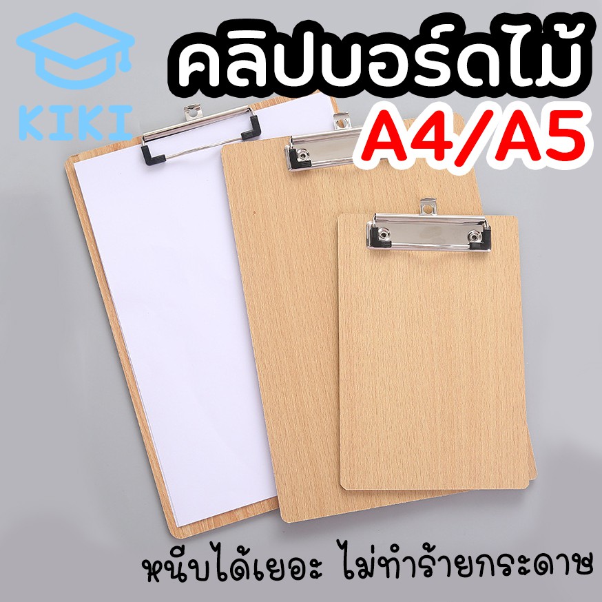 My Image 29
