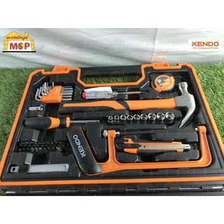 KENDO 90592 ชุดเครื่องมืออเนกประสงค์ 64 ชิ้น