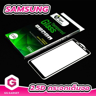2.5D กระจกกันรอยเต็มจอ For Samsung A9 2018 / A7 2018  ยี่ห้อ LIGA(ลิก้า)