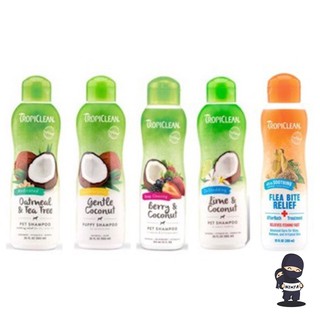 Tropiclean Pet Champoo แชมพูสำหรับสุนัขและแมว ขนาด 355 ML. (12 FL OZ)