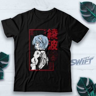 เสื้อยืด พิมพ์ลายอนิเมะ NEON GENESIS EVANGELION BAJU DISTRO สีแดง