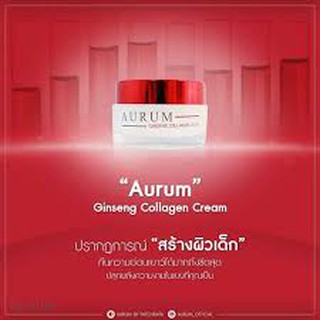 Aurum Ginseng Collagen Cream  50 gm.