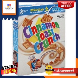 Cinnamon Toast Crunch Cereal 362g/ซินนามอนโทสต์ธัญพืชอบกรอบ 362 กรัมCinnamon Toast Crunch Cereal 362g/Cinnamon Toast Cru