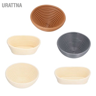 URATTNA Washable Bread Fermentation Basket Innovative Shape Baking Mold for Kitchen Home Bakery