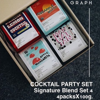 graph coffee co. เมล็ดกาแฟ Signature blend - COCKTAIL PARTY SET