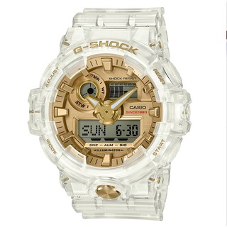 นาฬิกาข้อมือผู้ชาย Casio รุ่น Casio G-SHOCK ครบรอบ 35 ปีรุ่น Glacier Gold รุ่น GA-700