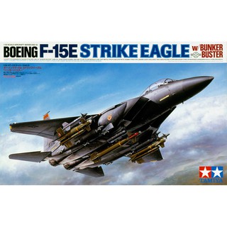 โมเดลเครื่องบิน Tamiya 1/32 TA60312 BOEING F-15E STRIKE EAGLE