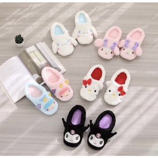 รองเท้าแตะ รองเท้าใส่ในบ้าน สลิปเปอร์ Slipper ขนนุ่ม ลายการ์ตูน sanrio พร้อมส่ง