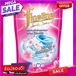 ไฟน์ไลน์โปรคลีนผลิตภัณฑ์ซักผ้าสูตรเข้มข้นสีชมพู 1400มล. Fineline Pro Clean Concentrated Detergent Pink 1400 ml.