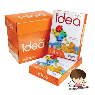 กระดาษถ่ายเอกสาร A4 Idea Max 70แกรม (5รีม/กล่อง )