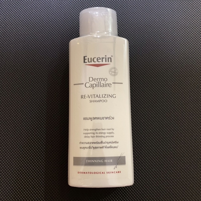 Eucerin Democapillaire Re-Vitalizing Shampoo Thinning Hair 250ml ยูเซอรินเดอร์โมคาพิลแลร์ ทินนื่ง แฮร์ แชมพูผมร่วง 250มล