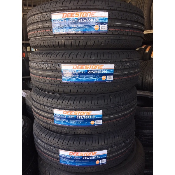 ยางกระบะ Deestone 215-65-R16 ปี2025 ราคาต่อเส้น