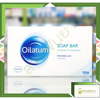 Oilatum สบู่ก้อน ฉลากไทย สูตรอ่อนโยน Soap Bar 100g