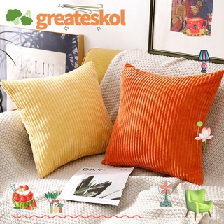 GREATESTIN ปลอกหมอนอิง ผ้าลูกฟูก กํามะหยี่ แบบนิ่ม ขนาด 45x45 ซม. สําหรับตกแต่งบ้าน