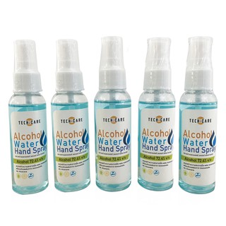 TechCare สเปรย์แอลกอฮอล์ x 5 ขวด Foodgrade ขนาด50 ml.