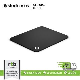 SteelSeries แผ่นรองเมาส์ เกมมิ่ง RGB รุ่น QcK Heavy Gaming Mouse Pad