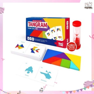 TOi Tangram ของเล่นตัวต่อรูปทรงเลขาคณิต เหมาะสำหรับเป็นของเล่นเด็กเสริมพัฒนาการ 3 ขวบขึ้นไป