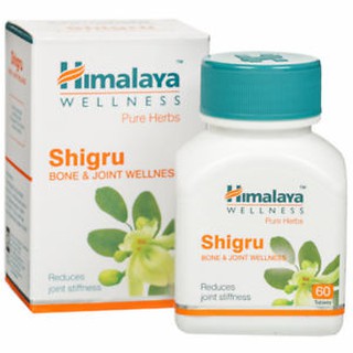 Himalaya Shigru  60 เม็ด