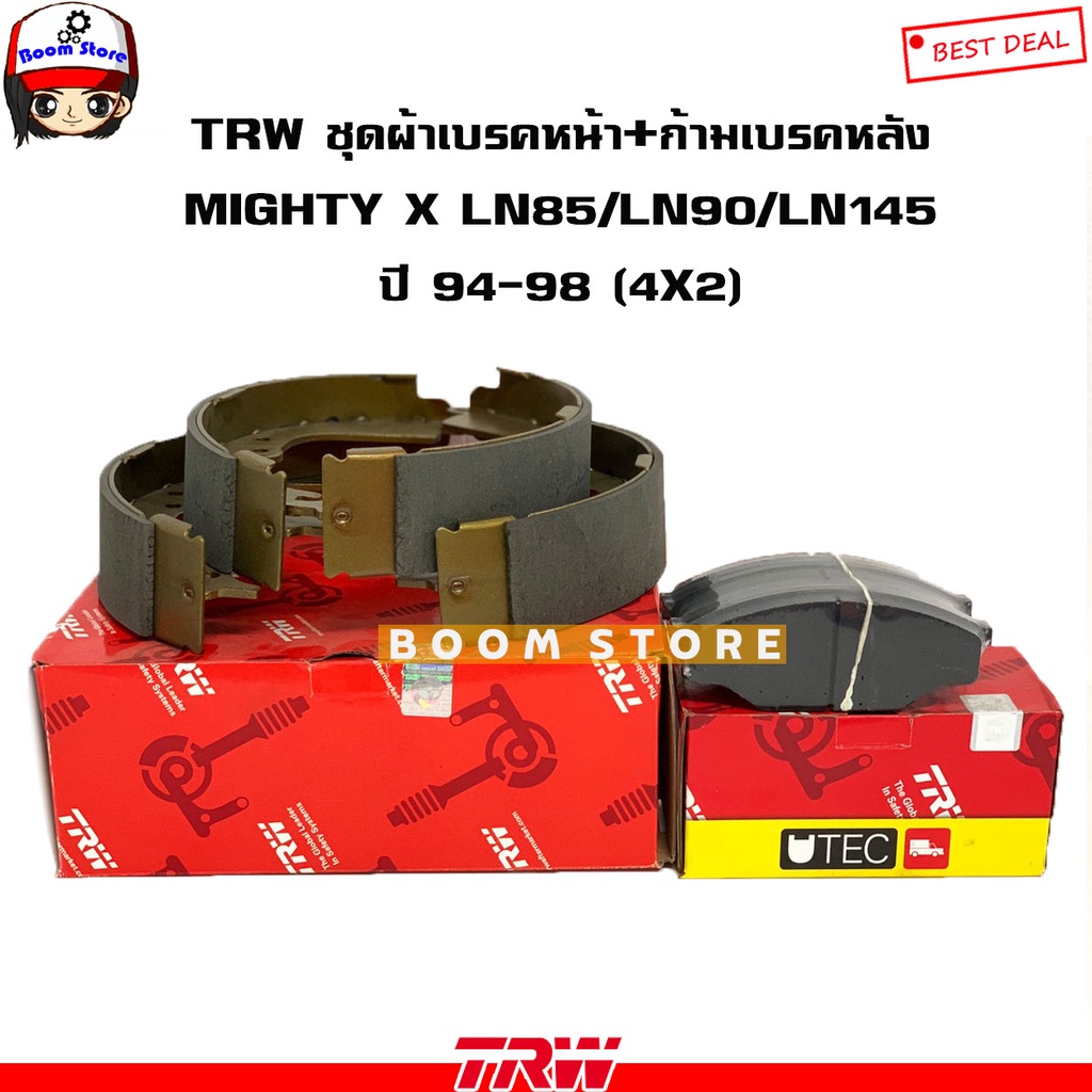 TRW เซตผ้าเบรคหน้า + ก้ามเบรคหลัง TOYOTA MIGHTY X PLUS LN85/LN90/LN145 ปี 94-98 2WD (4X2) รหัส.GD351